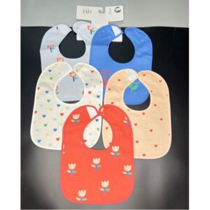 George 5 pack baby bibs